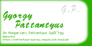 gyorgy pattantyus business card